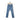 Levi's Distressed Skinny Jeans